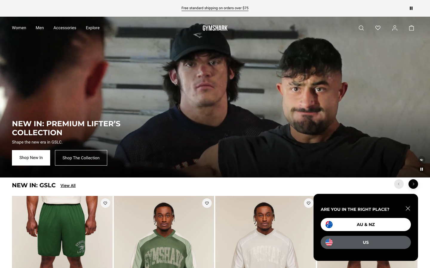 Screenshot of Gymshark