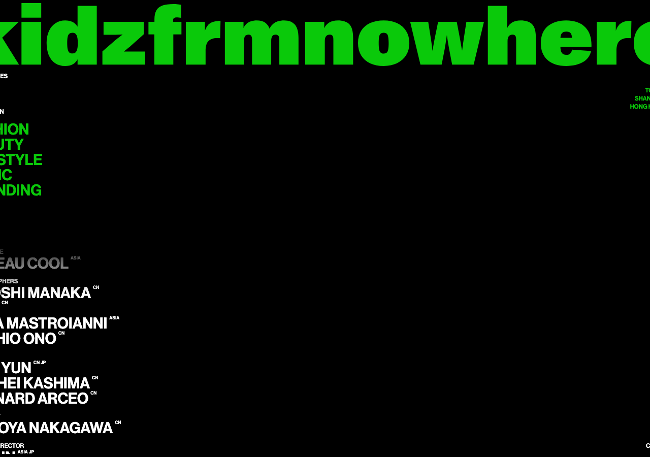Screenshot of Kidzfrmnowhere
