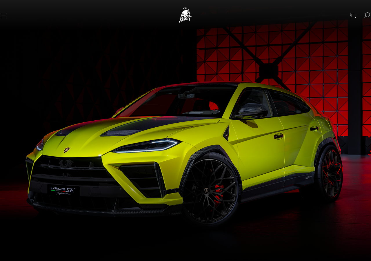 Screenshot of Lamborghini Com
